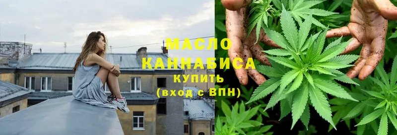 Купить наркотики сайты Волжск Экстази  Меф мяу мяу  ГАШИШ  Альфа ПВП 